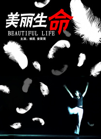 综合色久七七综合七七蜜芽
